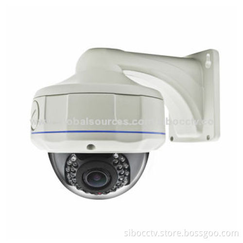 Vandal-proof 1.3MP IR IP dome camera